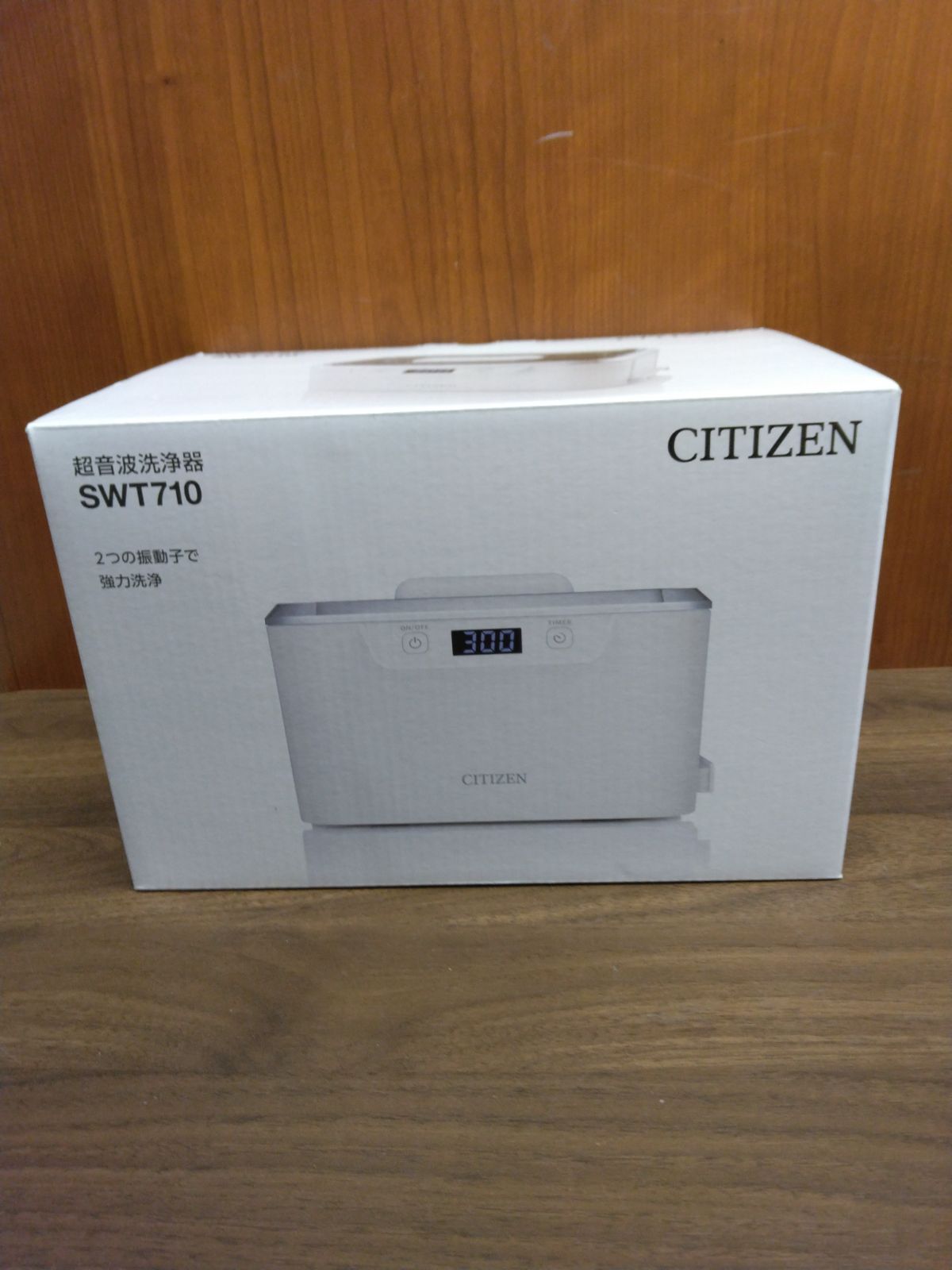 y*i様 HITACHI パワかるスティック ベージュ