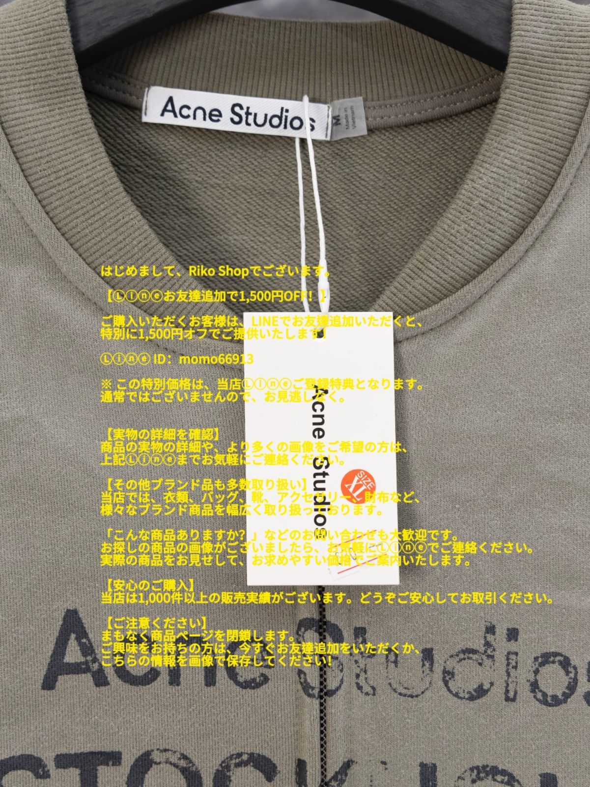美品Acne Studios ダークグレー ジップアップジャケット - メルカリ