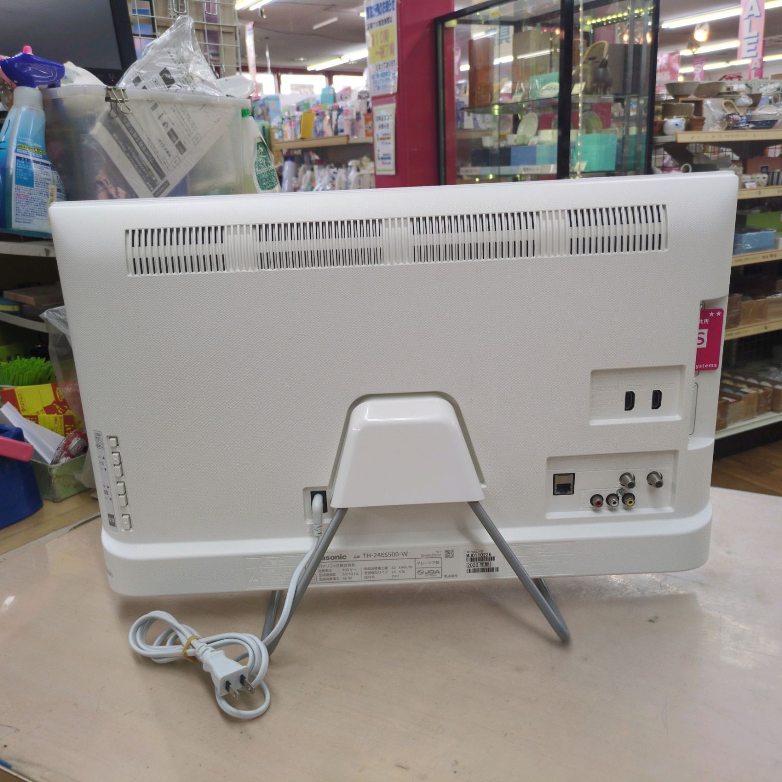 J012 ☆Panasonic☆2020年製☆24型スマートTV☆TH-24ES500-W - メルカリ