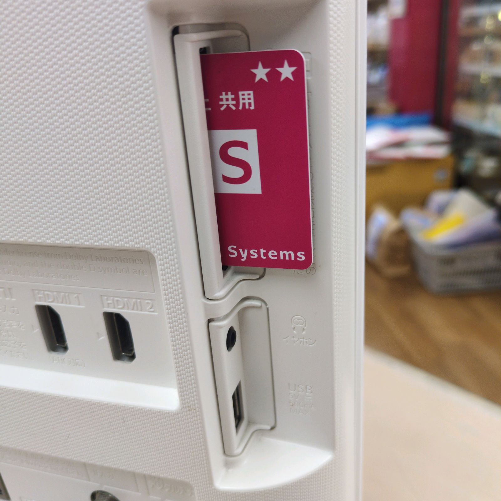 J012 ☆Panasonic☆2020年製☆24型スマートTV☆TH-24ES500-W - メルカリ