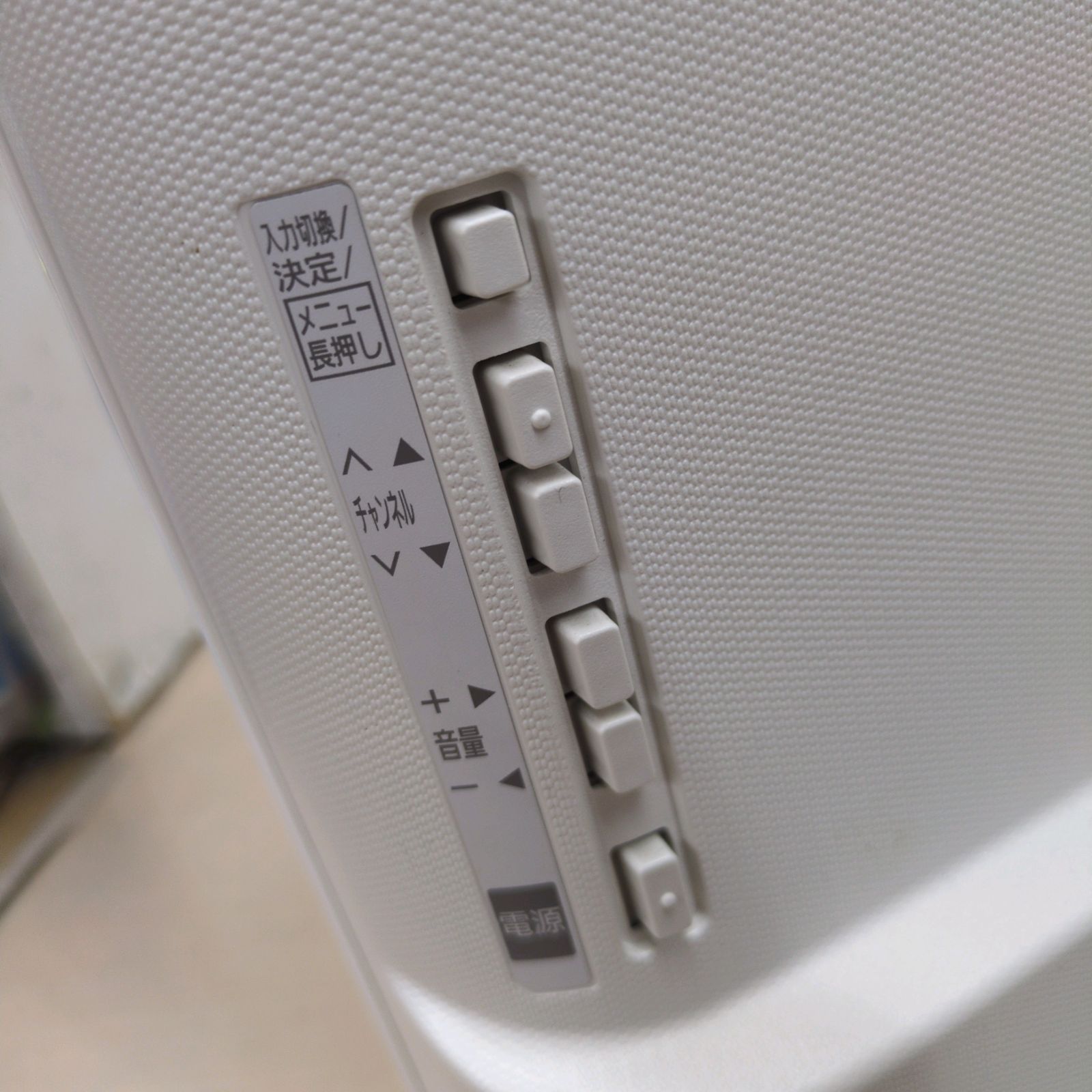 J012 ☆Panasonic☆2020年製☆24型スマートTV☆TH-24ES500-W - メルカリ