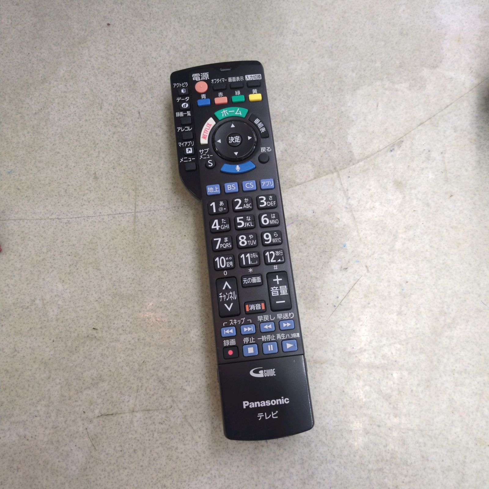 J012 ☆Panasonic☆2020年製☆24型スマートTV☆TH-24ES500-W - メルカリ