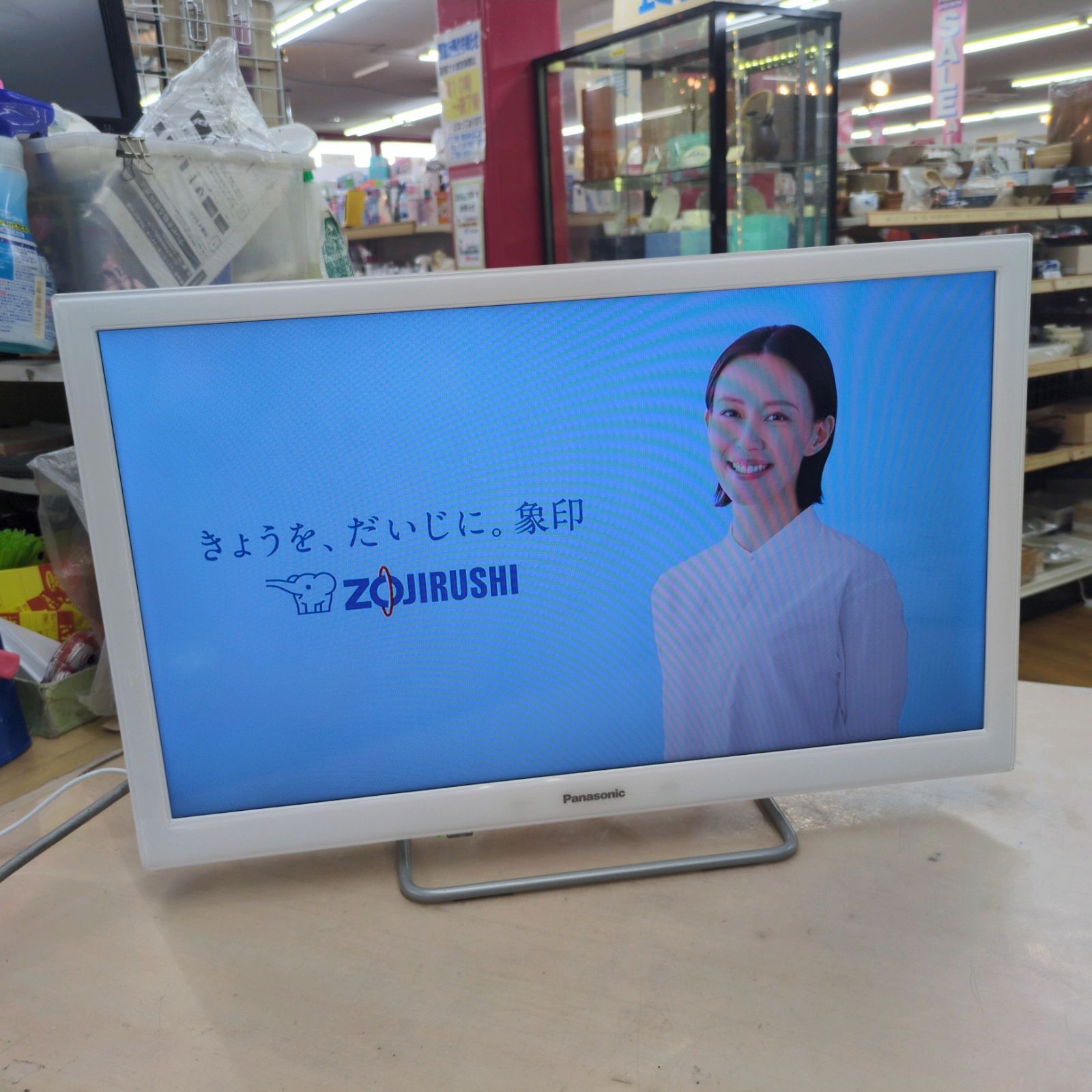 J 012 Panasonic 2020年製 24型スマートTV TH-24 ES 500-W