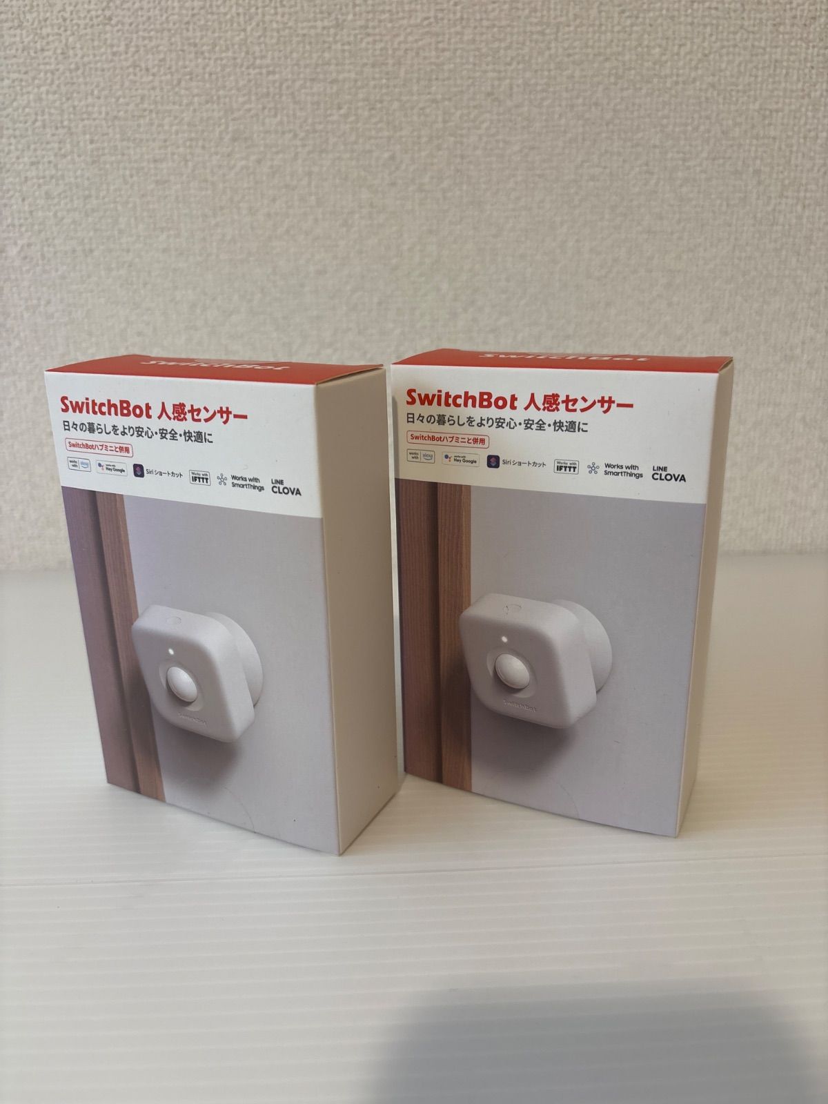 【新品未開封】SwitchBot 人感センサー W1101500 2つセット
