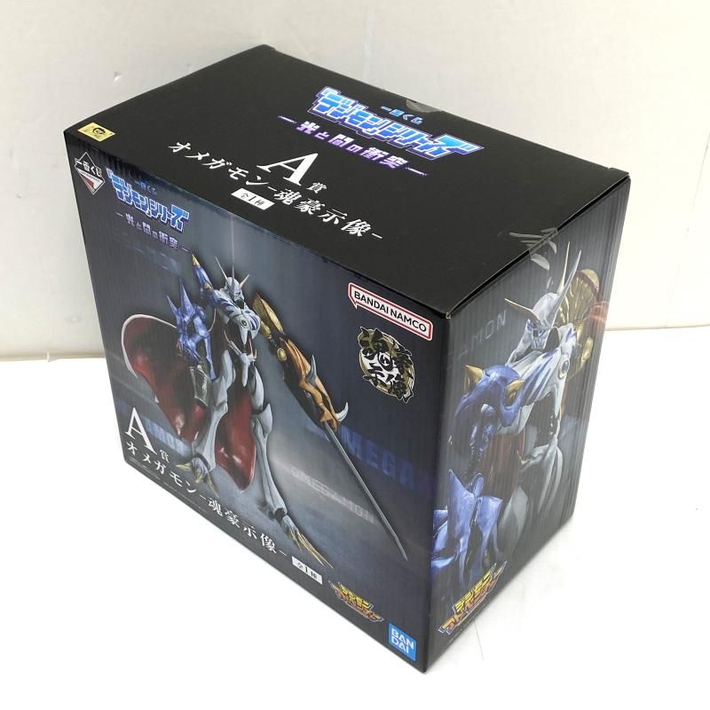 中古】【未開封】A賞 オメガモン-魂豪示像- 「一番くじ 『デジモン