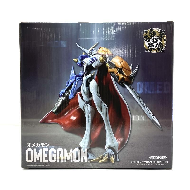 中古】【未開封】A賞 オメガモン-魂豪示像- 「一番くじ 『デジモン