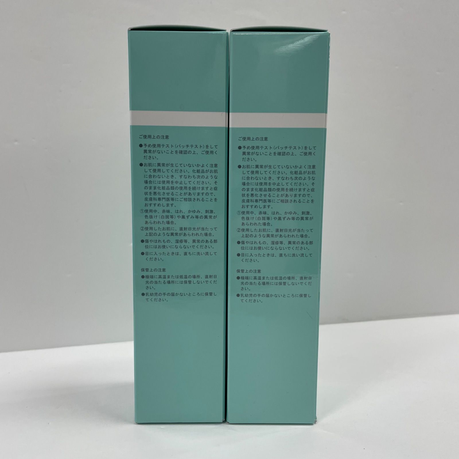 K1939 ルシェール ボディソマシー 全身用乳液 200ml 計2点セット