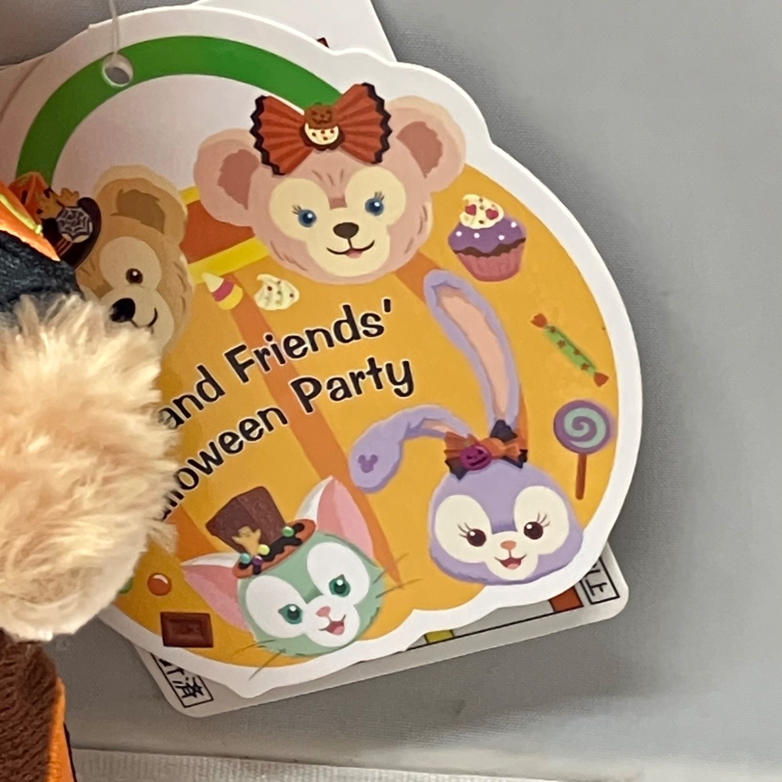 ダッフィー&フレンズ　2017 ハロウィン ぬいぐるみバッジ　4点　#1 ダッフィー&フレンズ 2017 ハロウィン ぬいぐるみバッジ 4点 #1