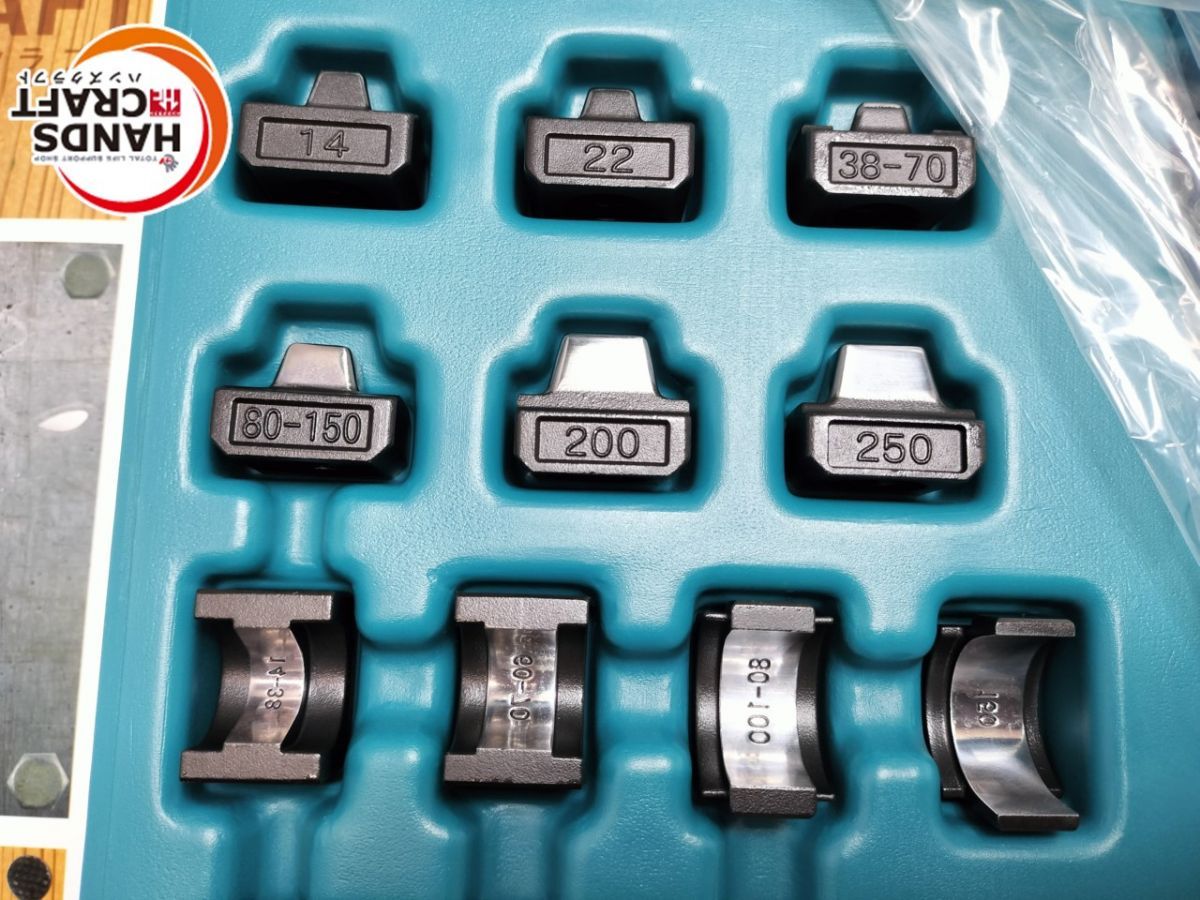 マキタ makita 充電式圧着機 18 V バッテリー×1 充電器付き