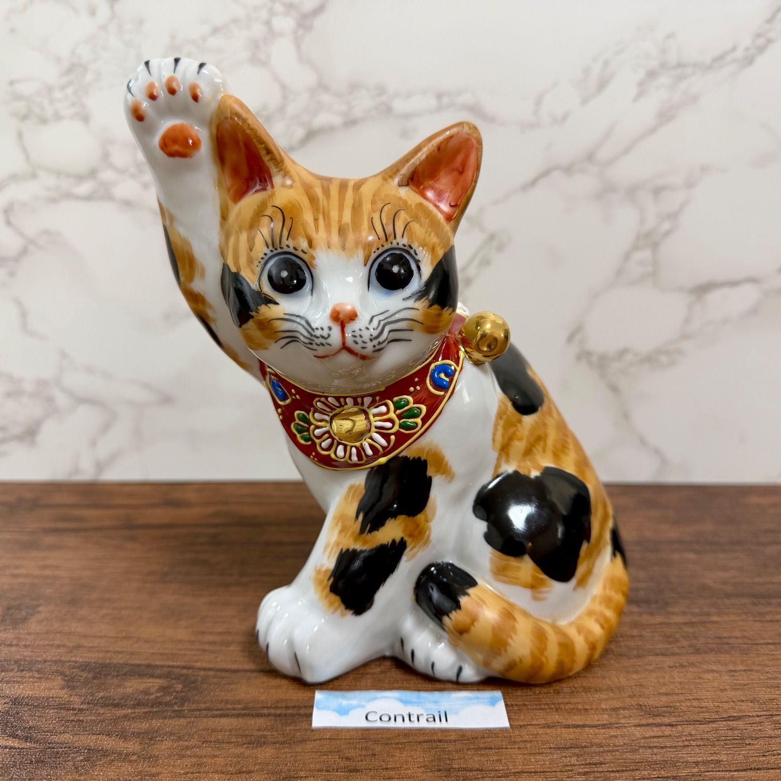 九谷焼】横座り招き猫 毛長三毛 5.5号 縁起物 置物 右手 金運 Maneki