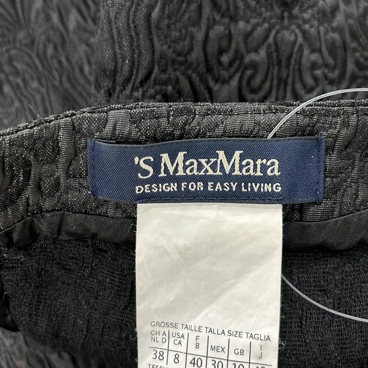 S Max Mara(マックスマーラ) ワンピース サイズ42 M レディース美品