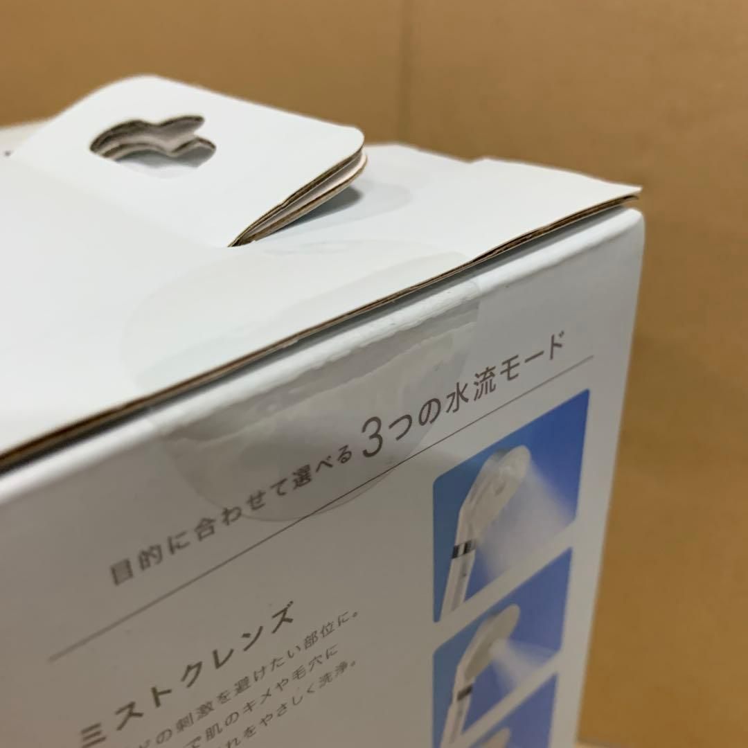 アイリスオーヤマ