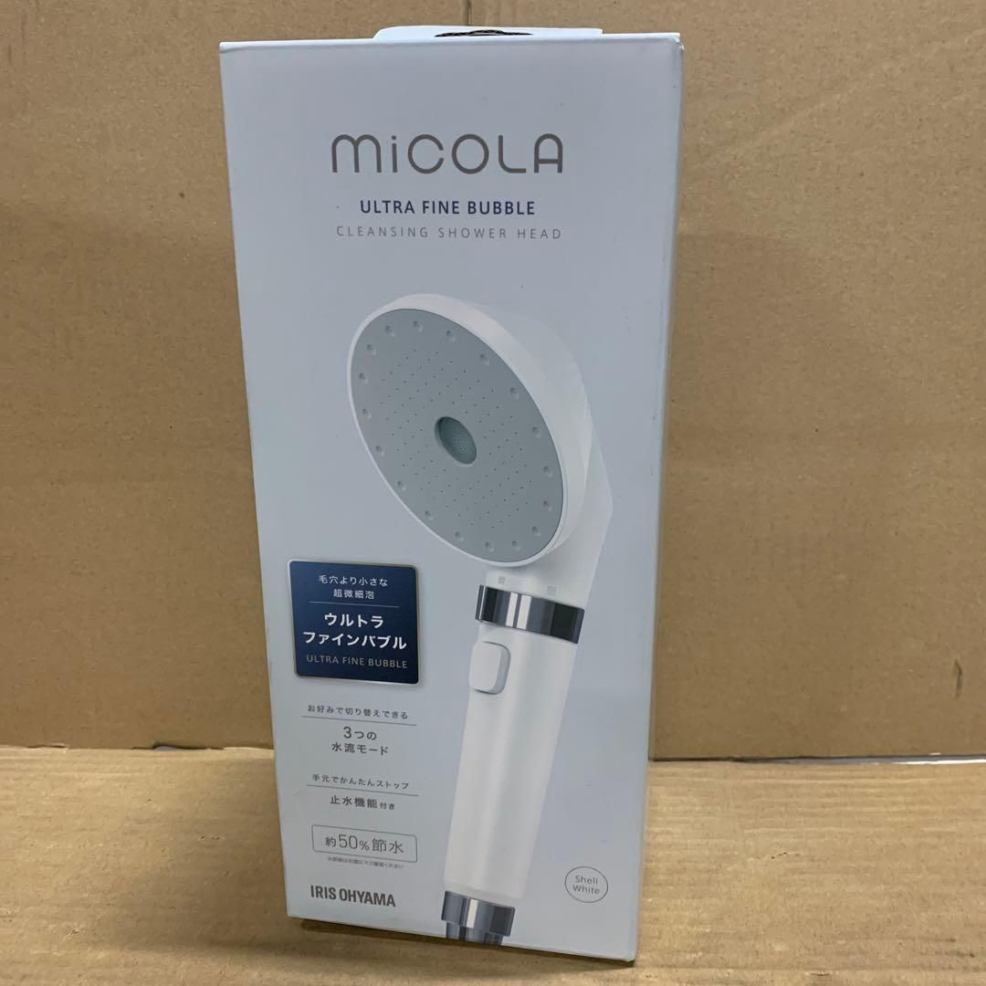 アイリスオーヤマ シャワーヘッド MiCOLA