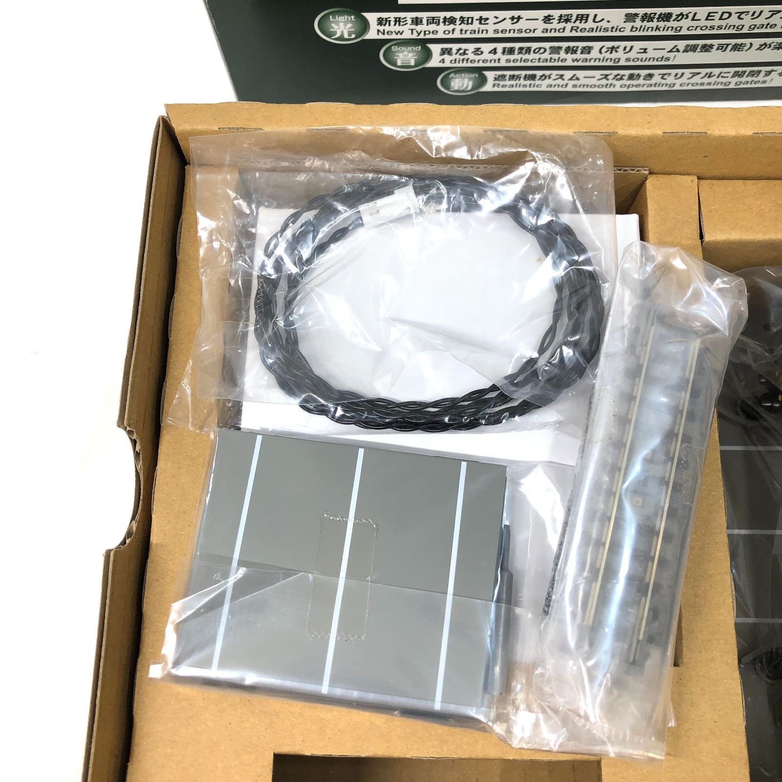 KATO Nゲージ 自動踏切S 基本セット 20-652 鉄道模型用品 新品未使用