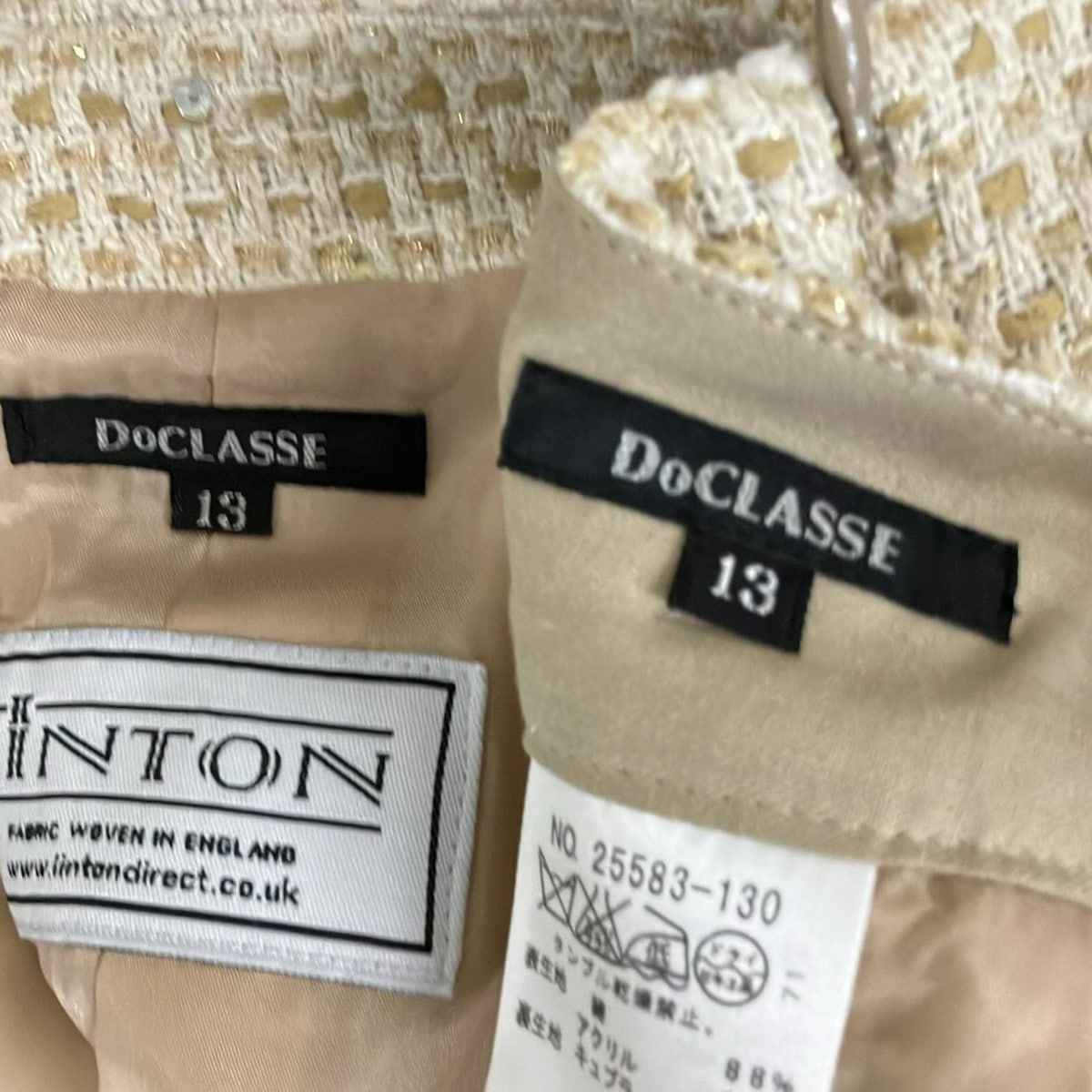 ドゥクラッセ スカートスーツ