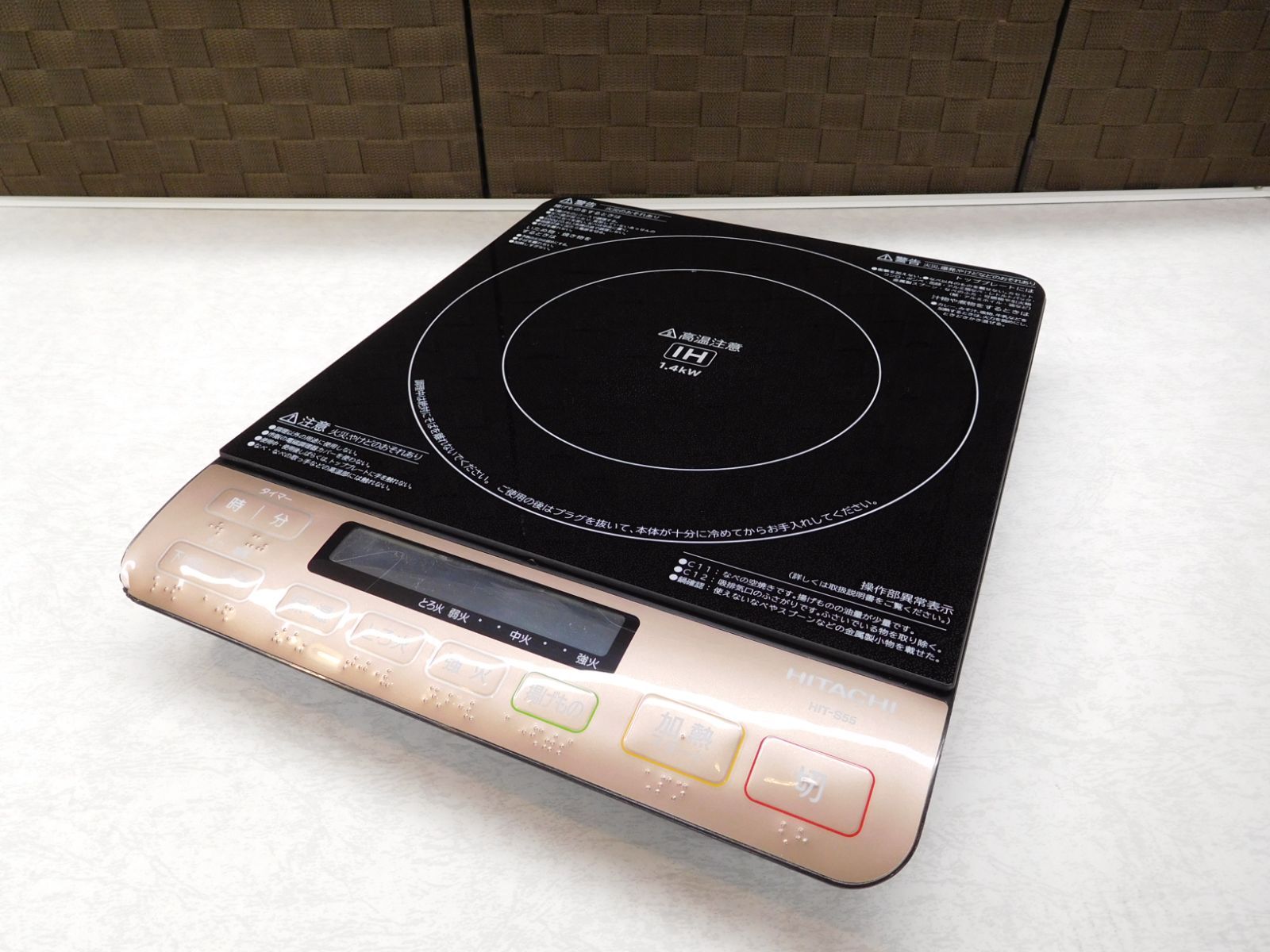 アイドリッシュセブン アイナナ 八乙女楽 缶バッジ DHC 41点 ④