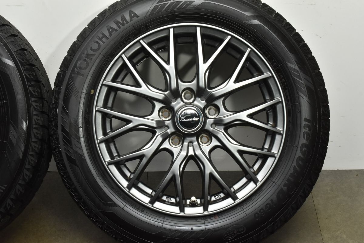 ステップワゴン セレナ