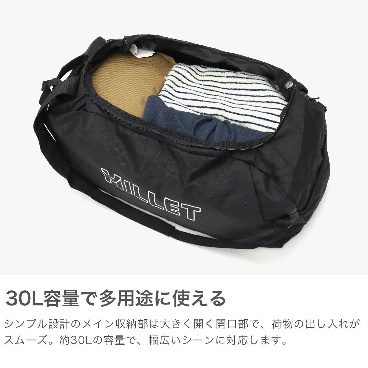正規品2年保証】 ミレー ボストンバッグ メンズ レディース 折りたたみ 