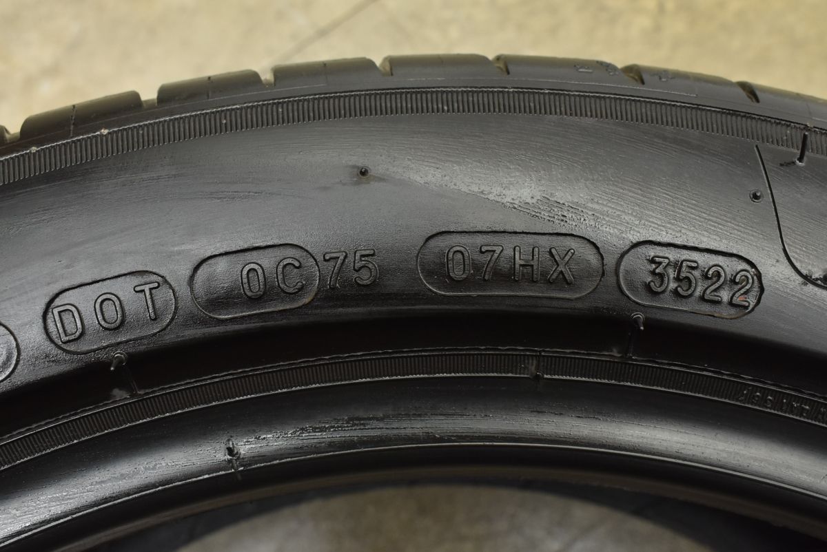  製 4本セット ミシュラン パイロットスポーツ4 PS 4 205 50 R 17 オーラ e Power C 26 27 セレナ ハイブリッド BMW F 40 1シリーズ 17インチ サマータイヤ ノーマルタイヤ