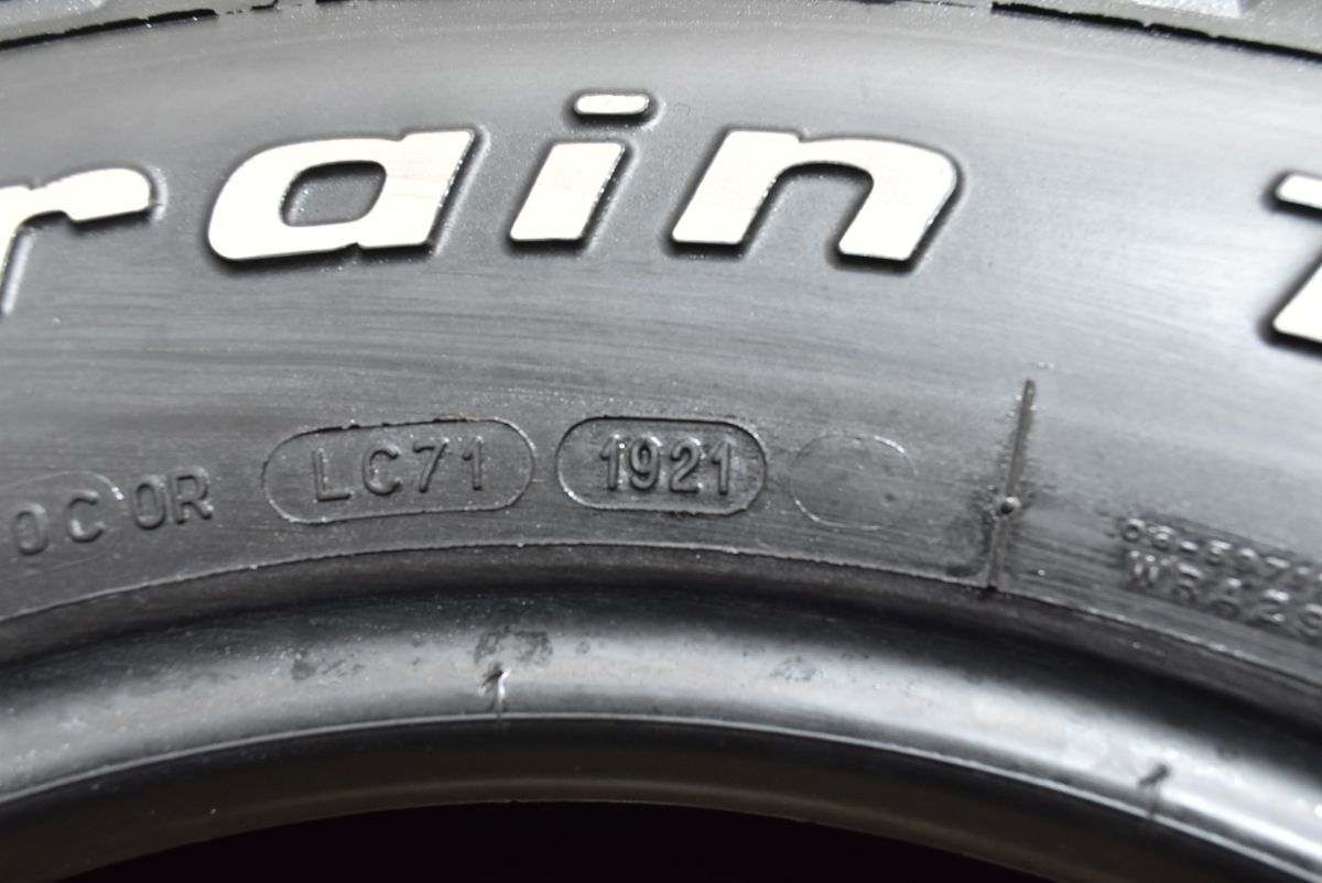 ホワイトレター