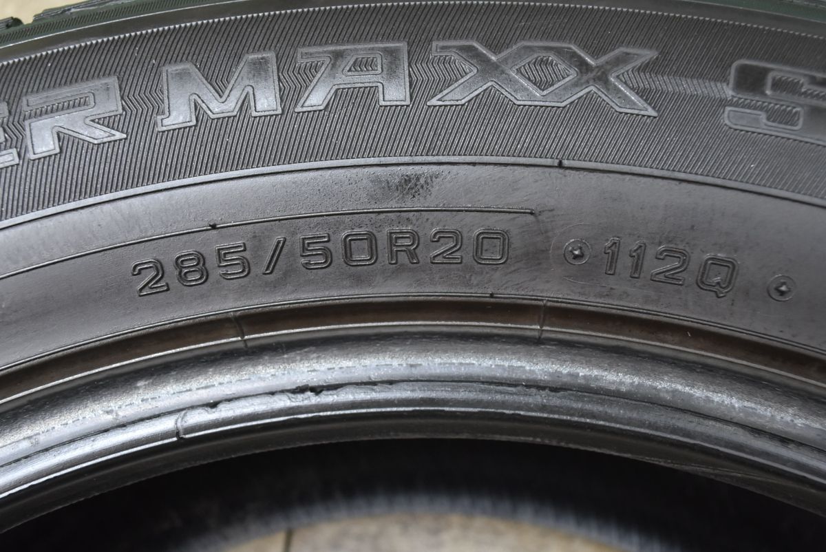 交換用に】ダンロップ ウィンターマックス SJ8 285/50R20 スタッドレス