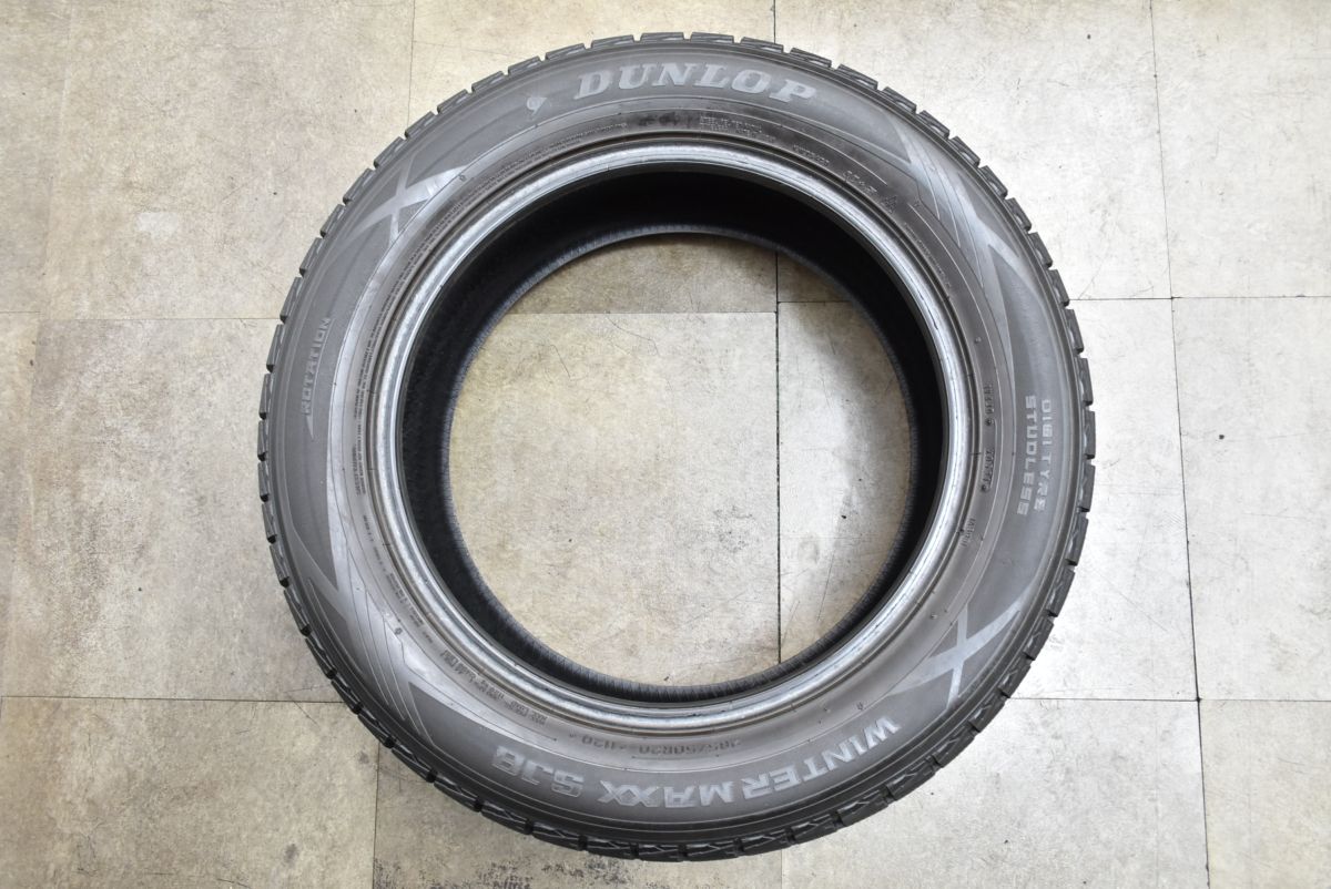 交換用に】ダンロップ ウィンターマックス SJ8 285/50R20 スタッドレス