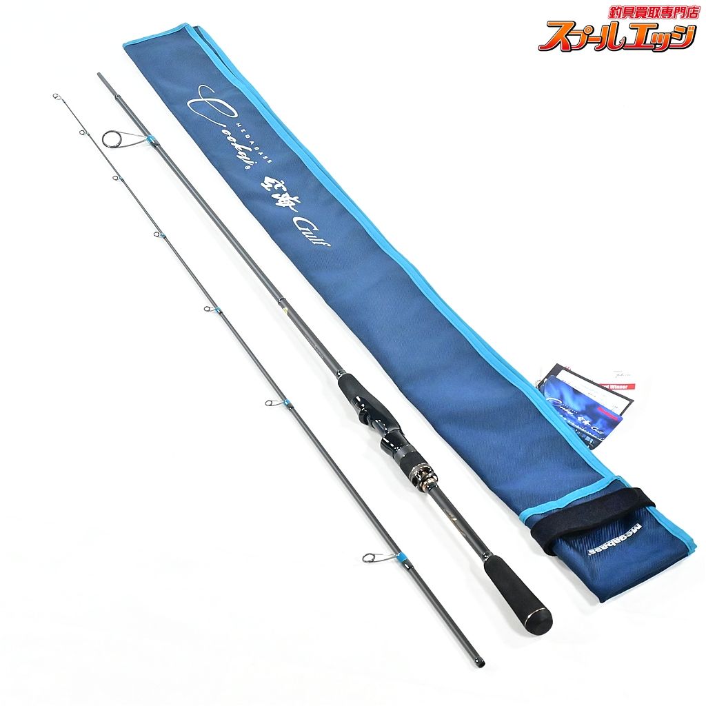 メガバス 空海 ガルフ CKC 72 MS Megabass COOKAI GULF シーバス K_156 v 44480