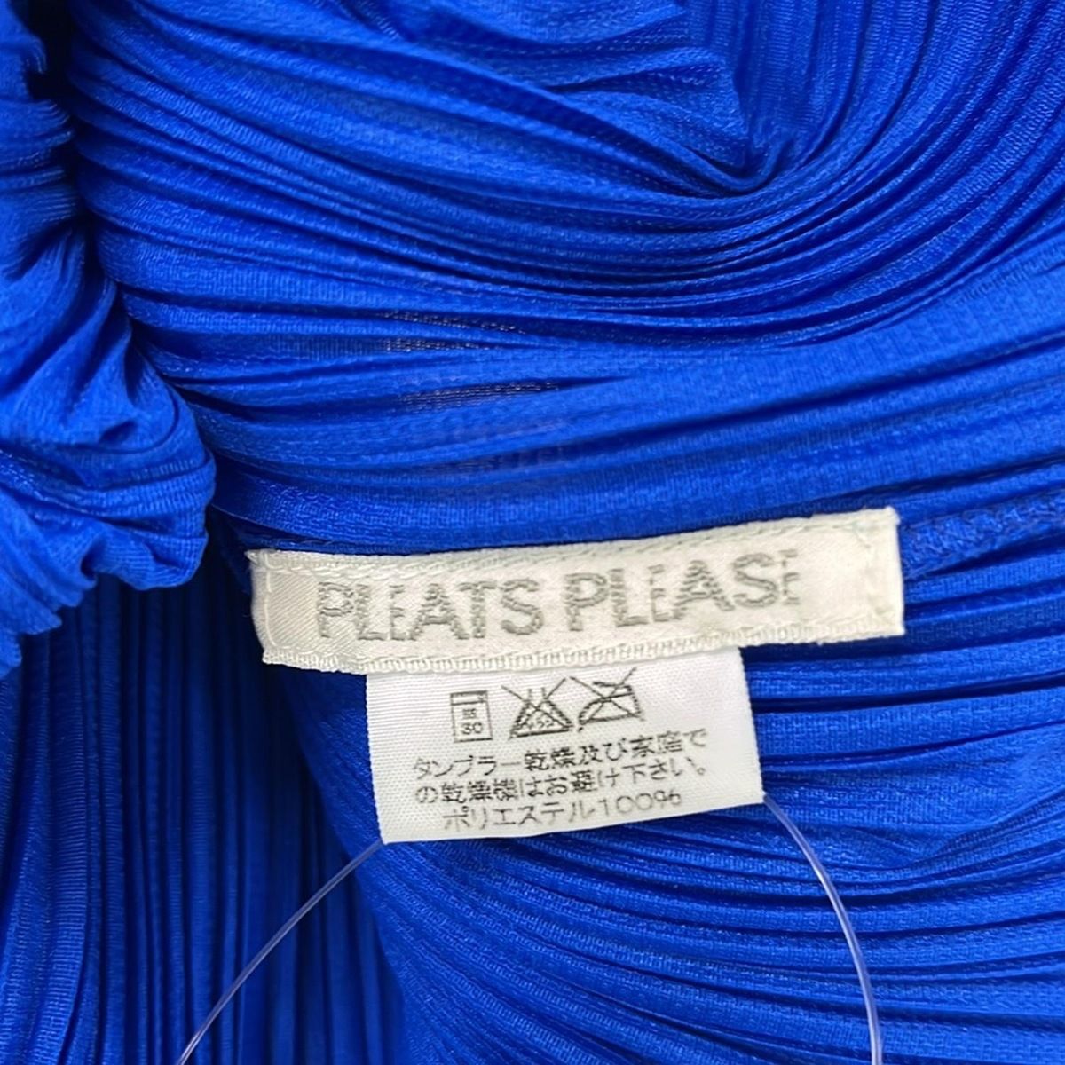 PLEATS PLEASE(プリーツプリーズ) 長袖カットソー サイズ3 L