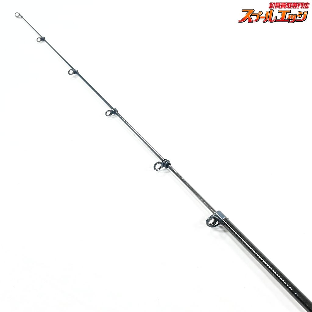 【NFT】 ボロン 翔 振出 石鯛 525 SICガイド 5.25m 5p NFT BORON