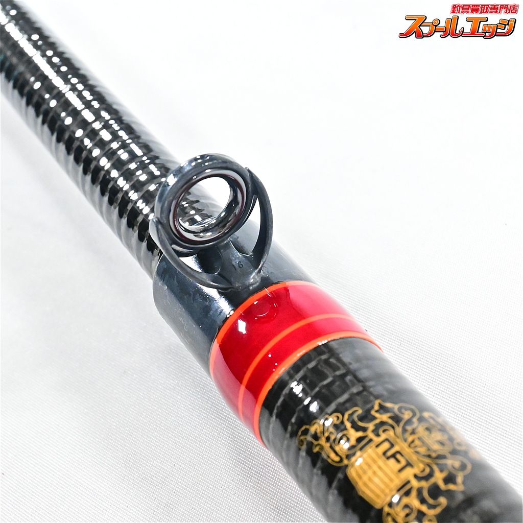 【NFT】 ボロン 翔 振出 石鯛 525 SICガイド 5.25m 5p NFT BORON