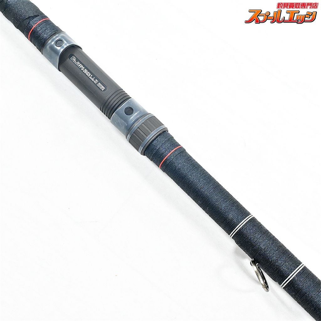 【NFT】 ボロン 翔 振出 石鯛 525 SICガイド 5.25m 5p NFT BORON