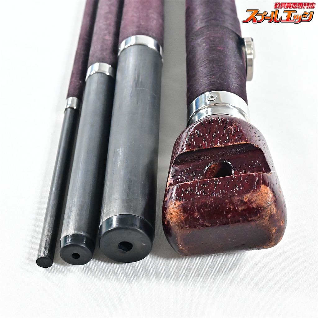 【NFT】 NFベイシス 石鯛 525 並継 NFT NF-BASIS イシダイ K_185v44484