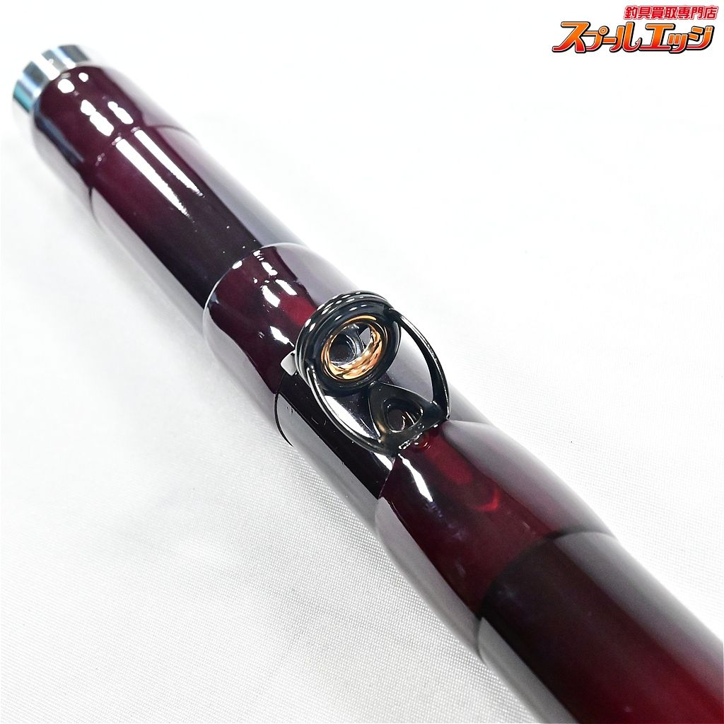 【NFT】 NFベイシス 石鯛 525 並継 NFT NF-BASIS イシダイ K_185v44484