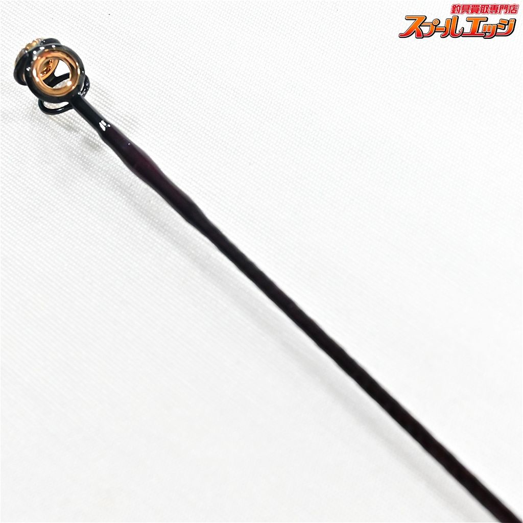 【NFT】 NFベイシス 石鯛 525 並継 NFT NF-BASIS イシダイ K_185v44484