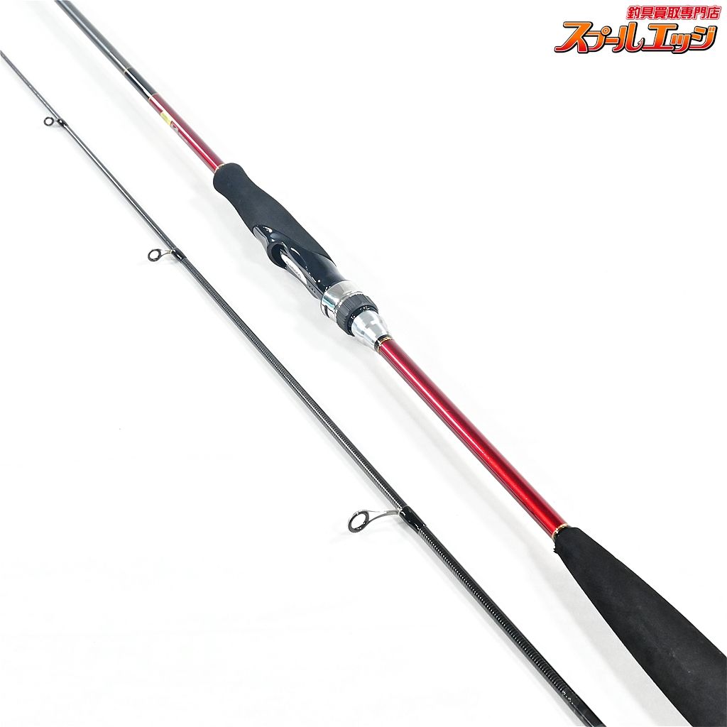  シマノ 15炎月 一つテンヤマダイBB 240 MH SHIMANO ENGETSU HITOTSU TENYA マダイ K_165 v 44485 釣り必需品 タイラバロッド ロッド