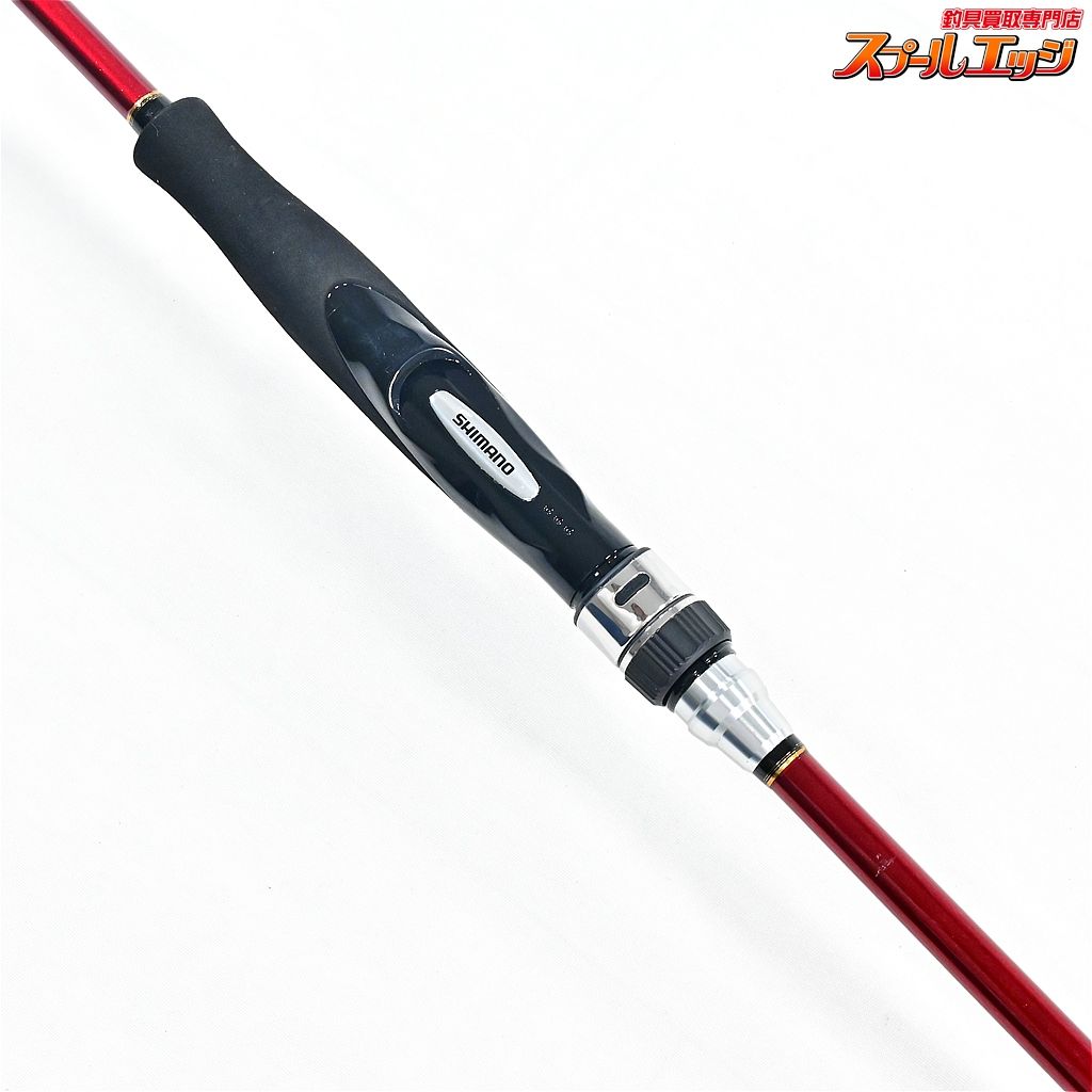 【シマノ】 15炎月 一つテンヤマダイBB 240MH SHIMANO ENGETSU HITOTSU