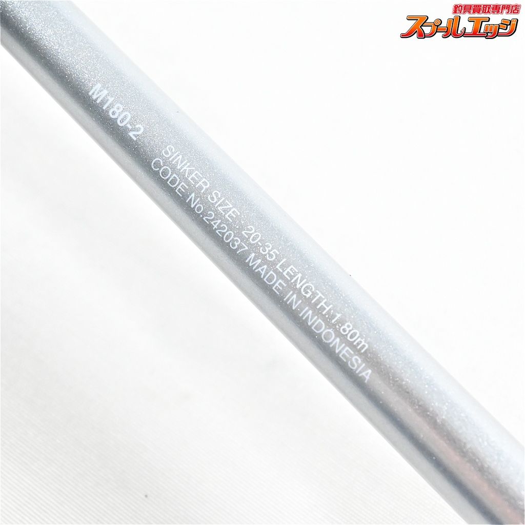 【シマノ】 23ステファーノ SS M180-2 SHIMANO Stephano カワハギ