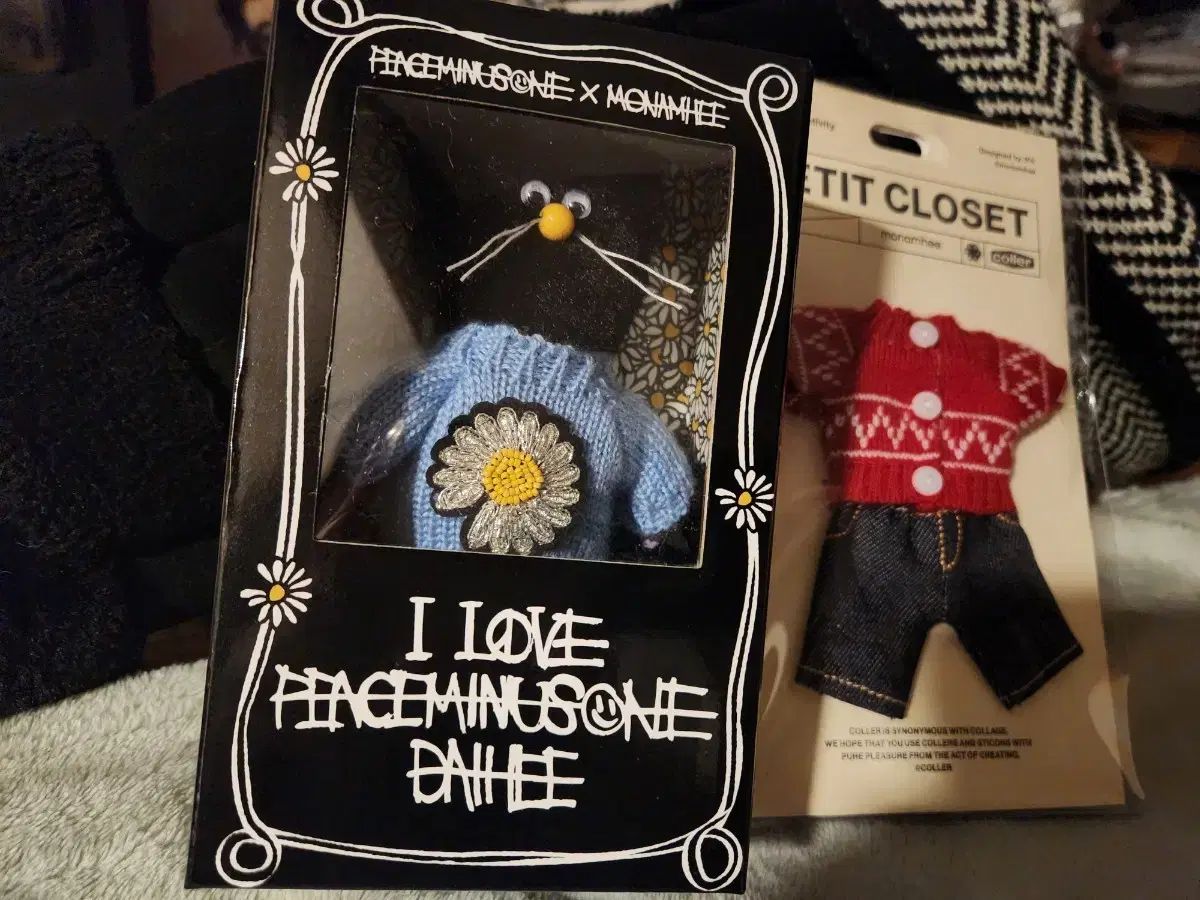 モナムヒ　ピースマイナスワン　キーホルダー ファッションブランド「PEACEMINUSONE」と韓国のセレブたちに愛されて