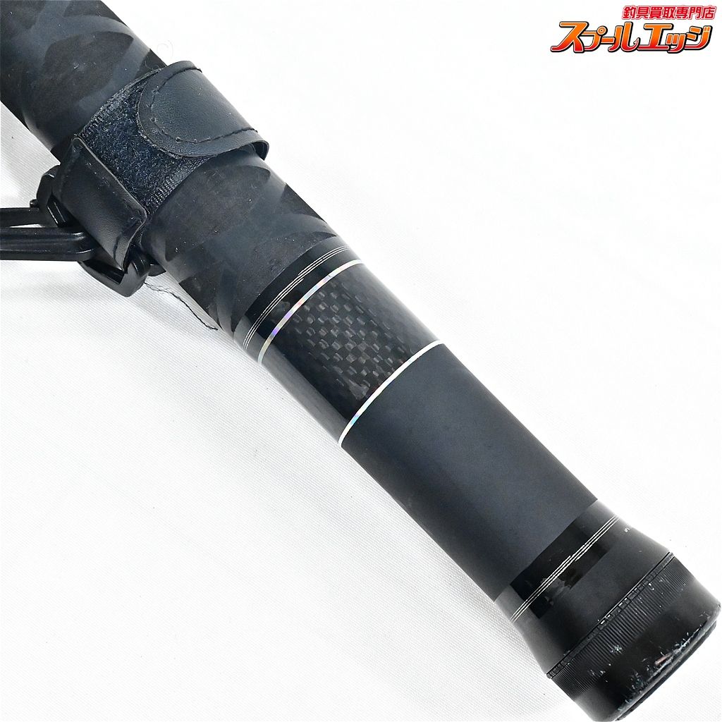  ダイワ ランディングポール2 II 50 DAIWA LANDING POLE K_113 v 44490 磯竿 ロッド