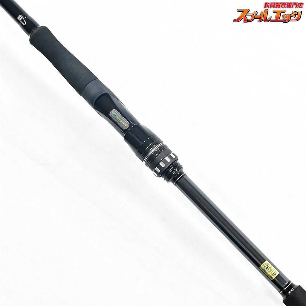 【ダイワ】 21ラブラックス AGS 96MH・N DAIWA LABRAX シーバス ヒラメ