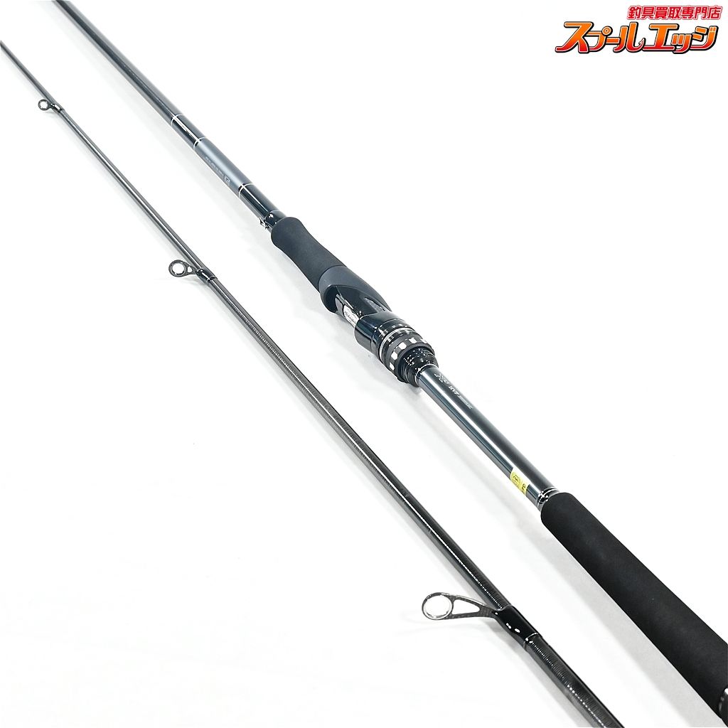 【ダイワ】 21ラブラックス AGS 96MH・N DAIWA LABRAX シーバス ヒラメ