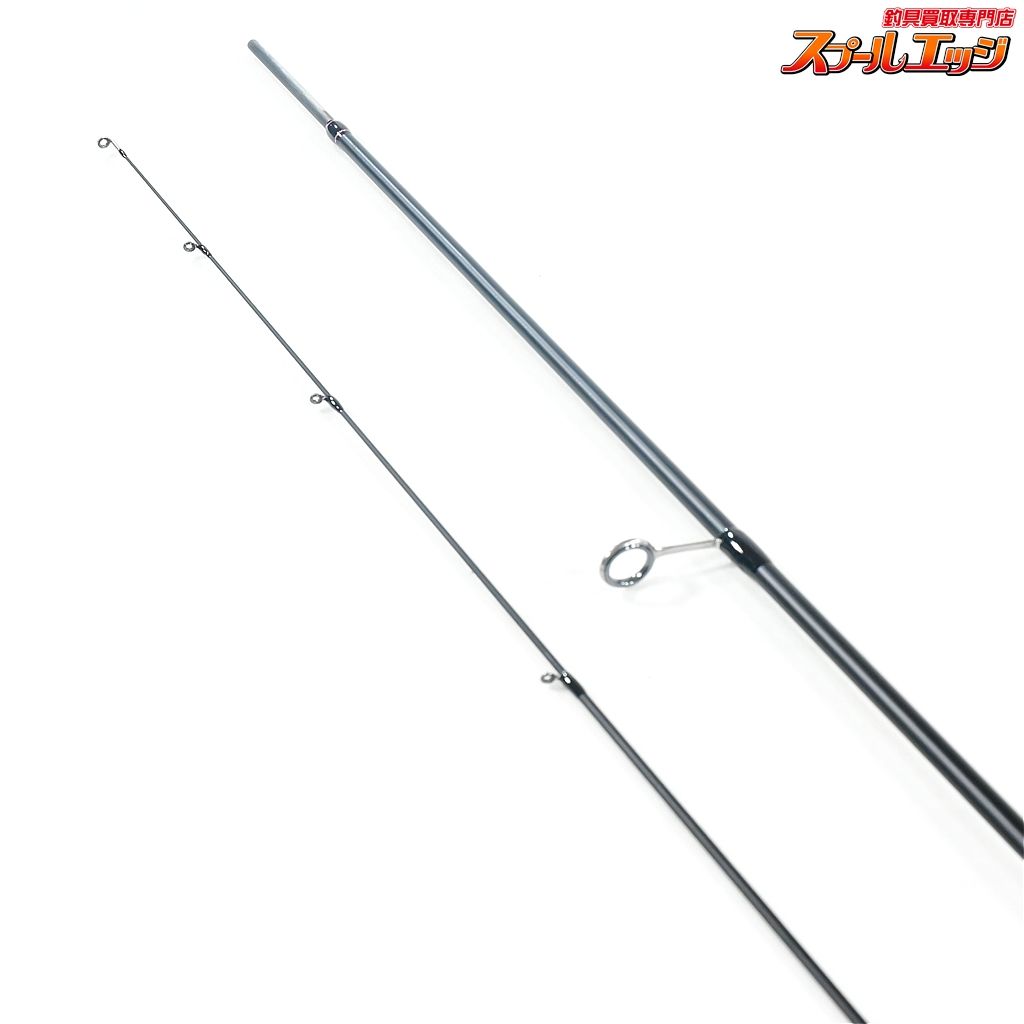 【がまかつ】ラグゼ 宵姫 爽 S63UL-ソリッド Gamakatsu LUXXE YOIHIME