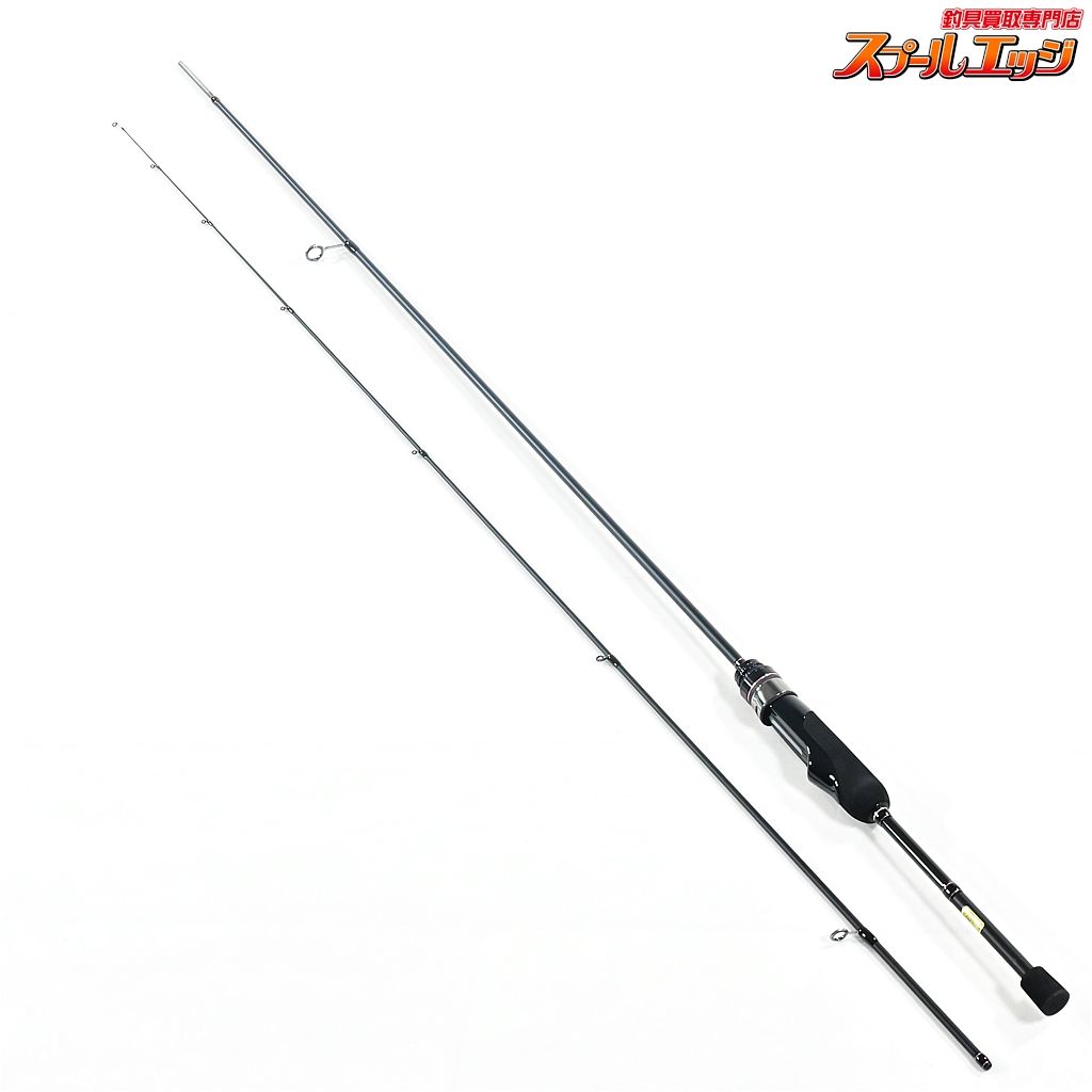 【がまかつ】ラグゼ 宵姫 爽 S63UL-ソリッド Gamakatsu LUXXE YOIHIME