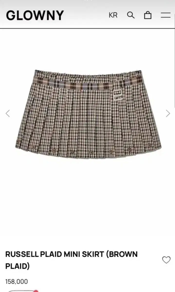 GLOWNY グロウニー ラッセル skirt