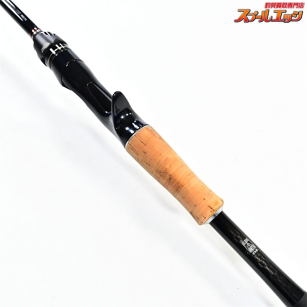 【シマノxジャッカル】 16ポイズングロリアス 1610M マイティー