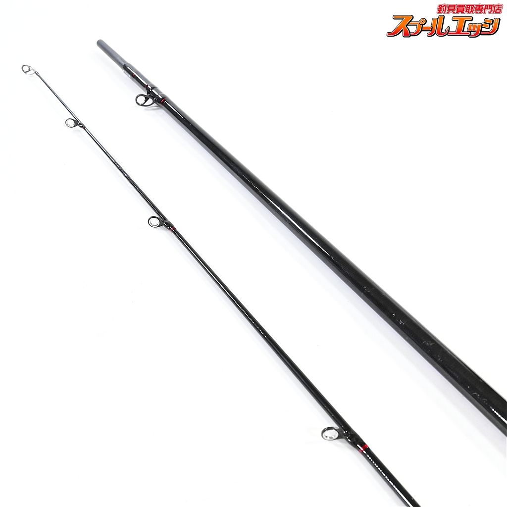 25オーバーゼア EX