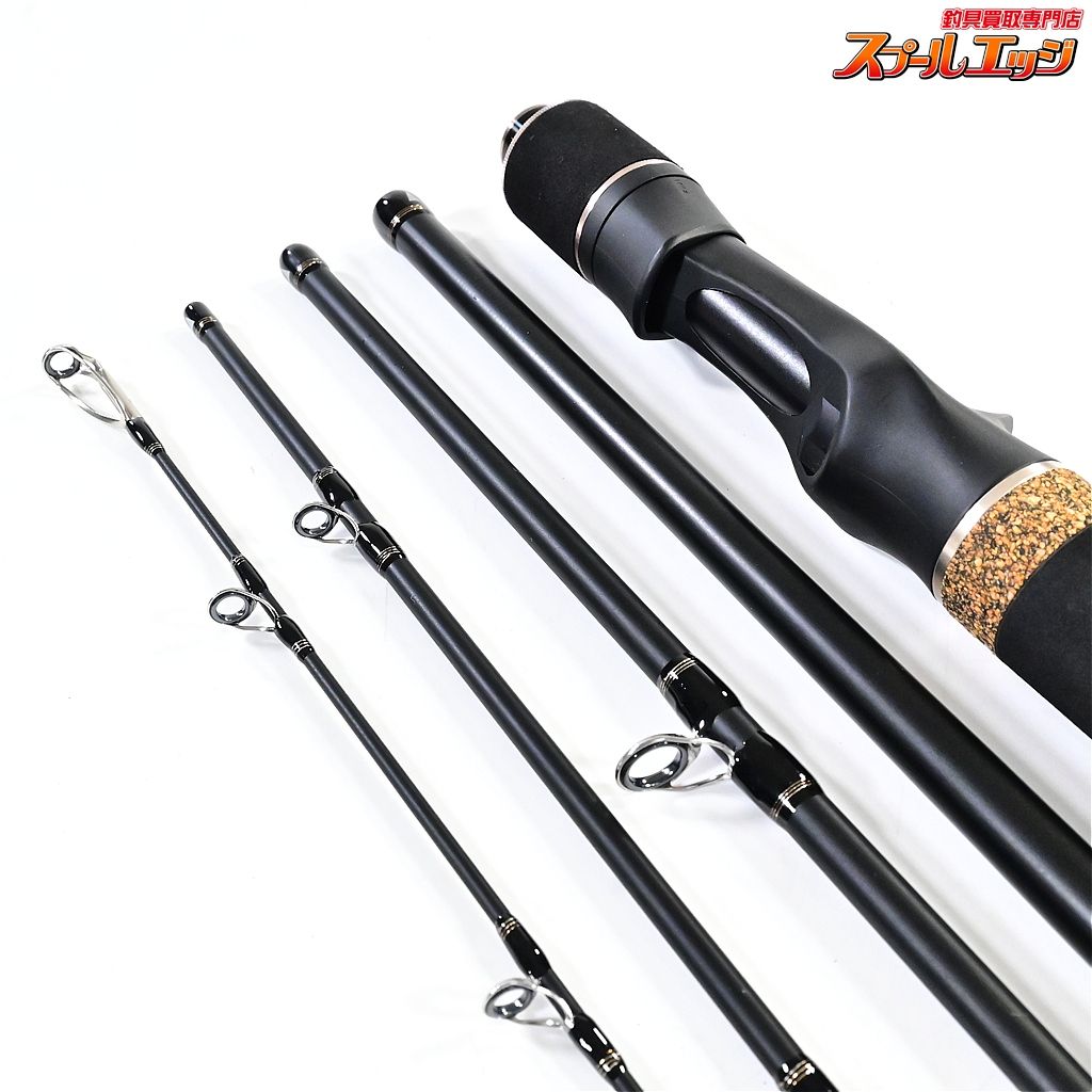 パックロッド ism