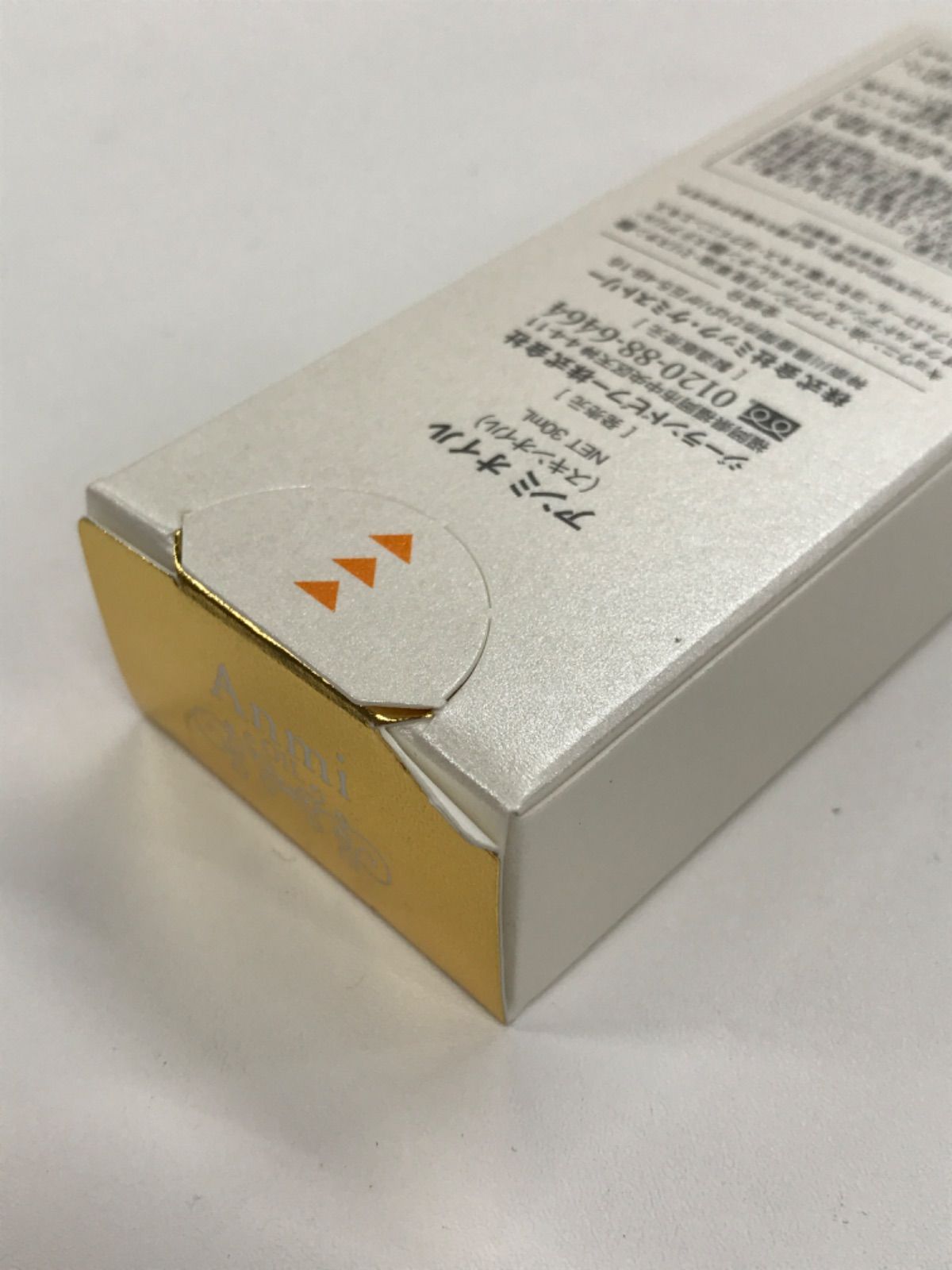 F1953 K Anmi OIL アンミ オイル〈スキンオイル〉30ml - メルカリ