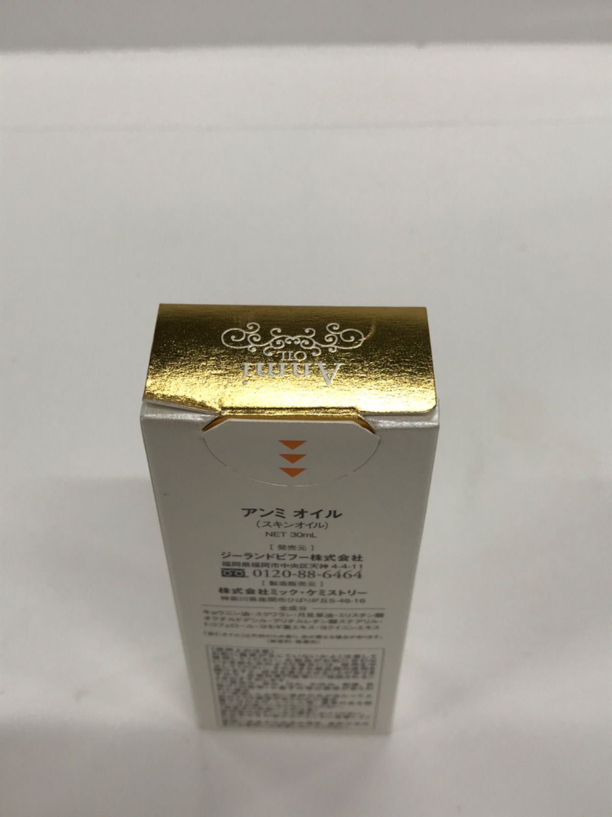 F1953 K Anmi OIL アンミ オイル〈スキンオイル〉30ml - メルカリ