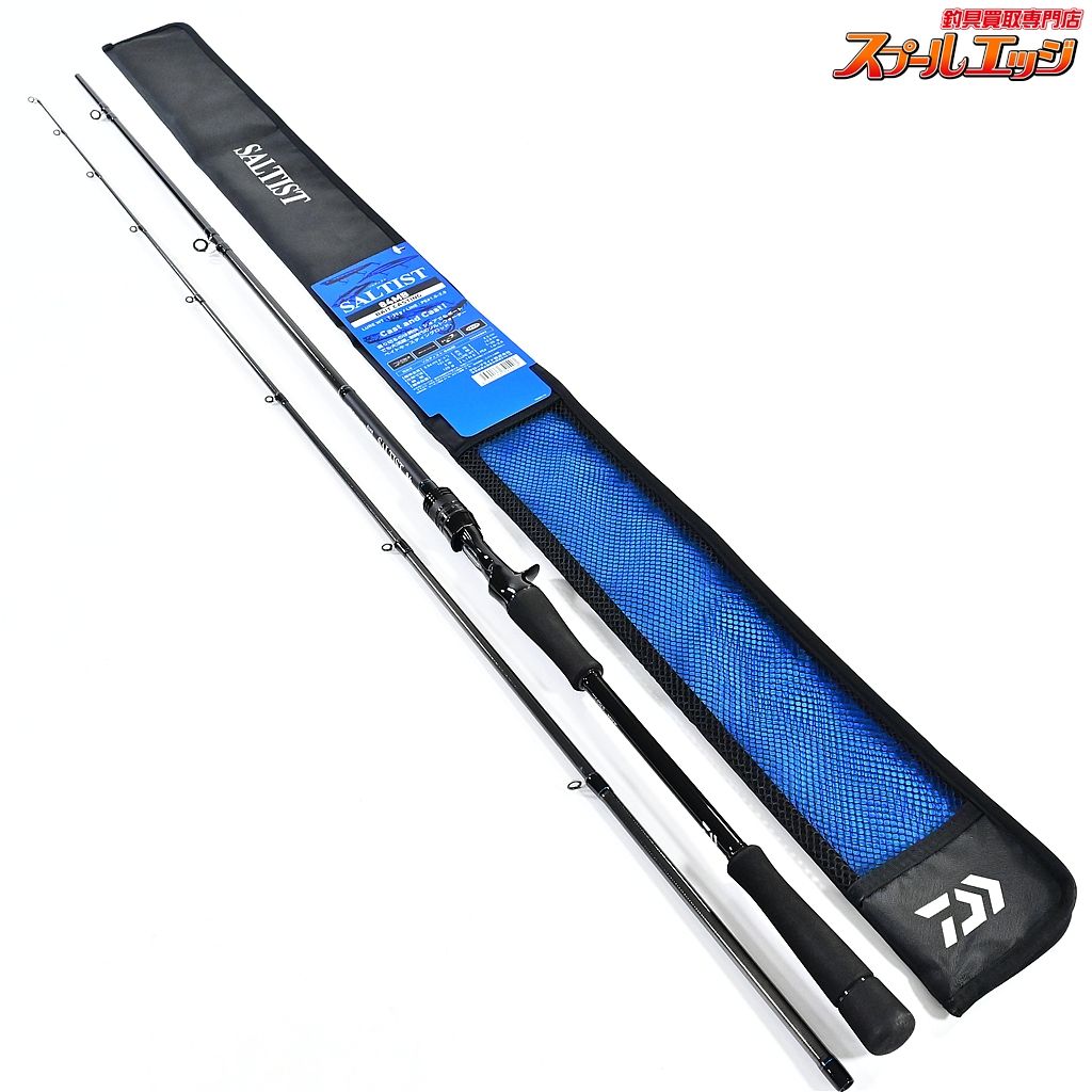 ダイワ 23ソルティスト 84 MB DAIWA SALTIST シーバス ヒラメ イナダ マゴチ K_177 v 44502